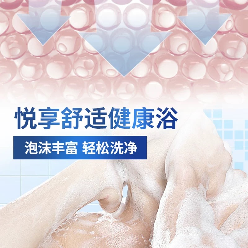 威露士沐浴露1L 沐浴液男士女士通用香味持久沐浴乳高清大图