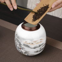 LICHEN 景德镇茶叶罐陶瓷密封储物干坚果罐子中草药防潮防虫带盖罐约半斤装双层金属盖子 山水B