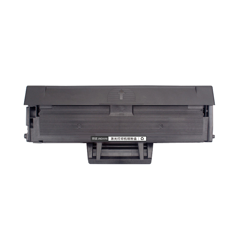 京贤LD1641硒鼓 适用联想 LJ1680/M7105一支