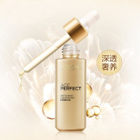 欧莱雅(LOREAL)金致臻颜奢养紧妍精华液30ml（女士精华水 保湿补水 滋润营养 控油平衡）8623