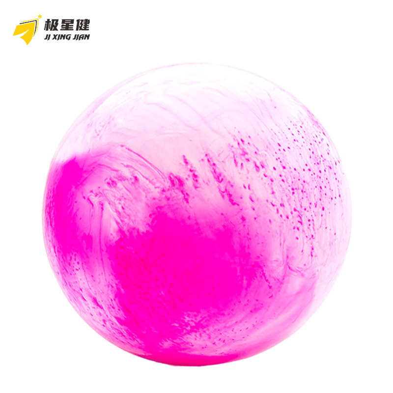 极星健 瑜伽球 700g 个高清大图
