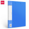 得力 5349 文件夹A4 PP材质(单位:只) 蓝