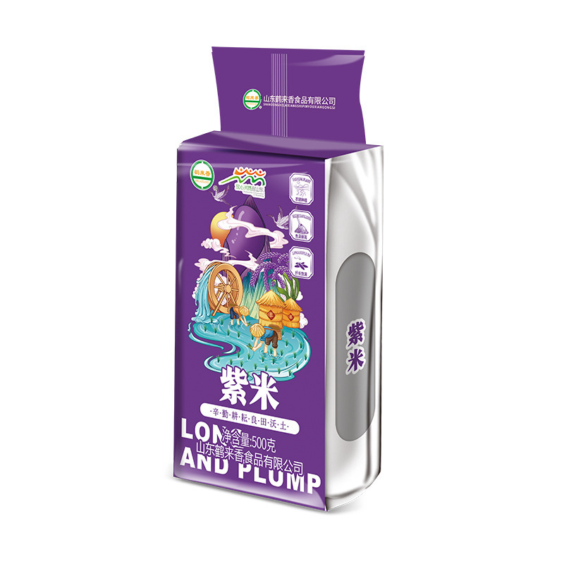 鹤来香 紫米500g真空包装墨江紫米新米粗粮五谷杂粮粥料 紫米500g*2