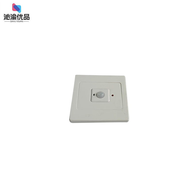 沁渝优品 光电开关 DC-HG-06 /个