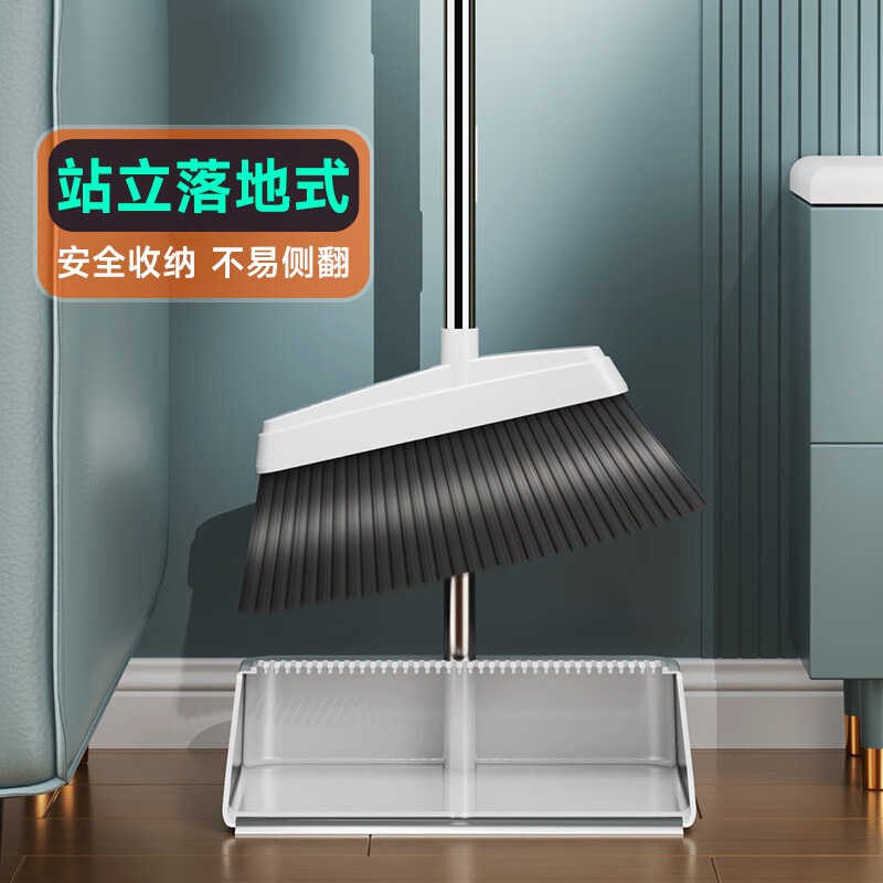 得力扫把簸箕清洁工具套装高清大图