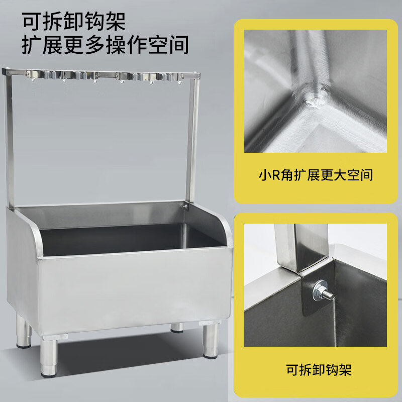 京旺润 不锈钢拖把池商用一体拖把架 挂钩款80*41*115(20高腿)6钩4挂高清大图