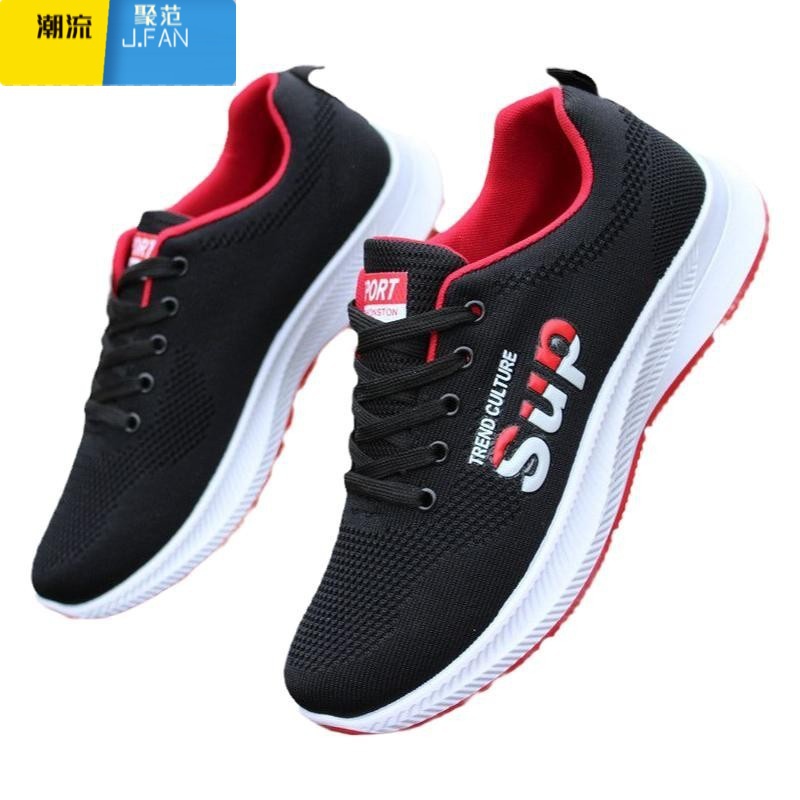 聚范透气休闲网面鞋时尚潮流百搭工作单鞋秋季轻便舒适跑步男鞋高清大图