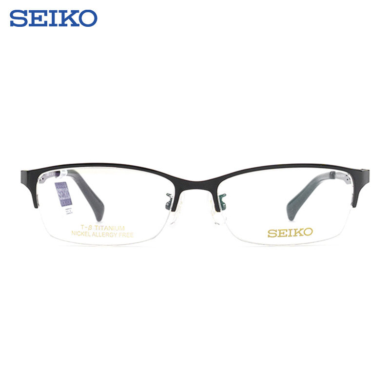 SEIKO精工 眼镜框男款半框钛材质商务眼镜架近视配镜光学镜架HC1021 54mm