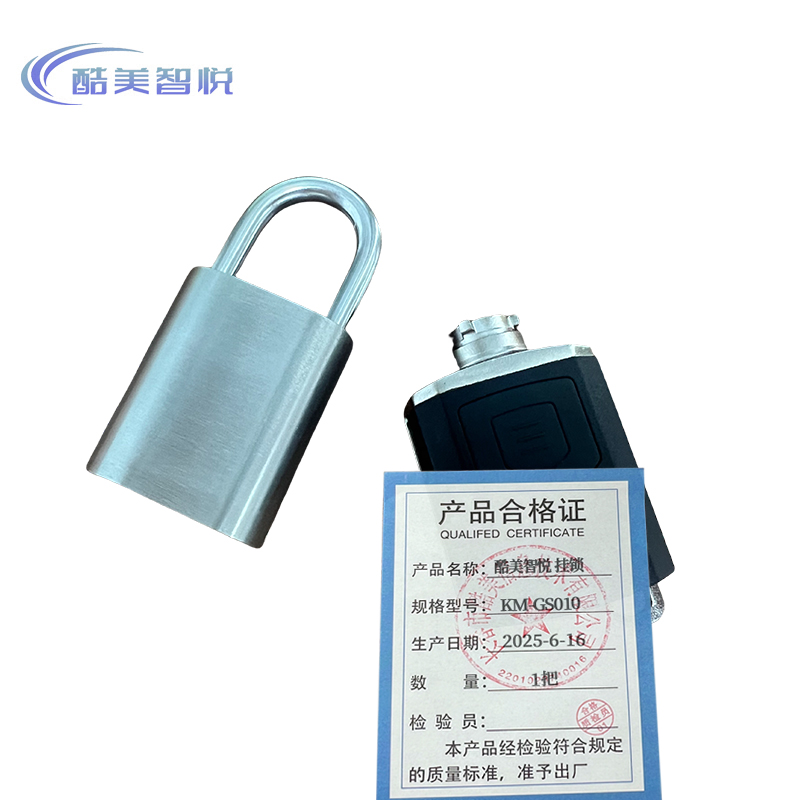 酷美智悦 挂锁 KM-GS010 把高清大图