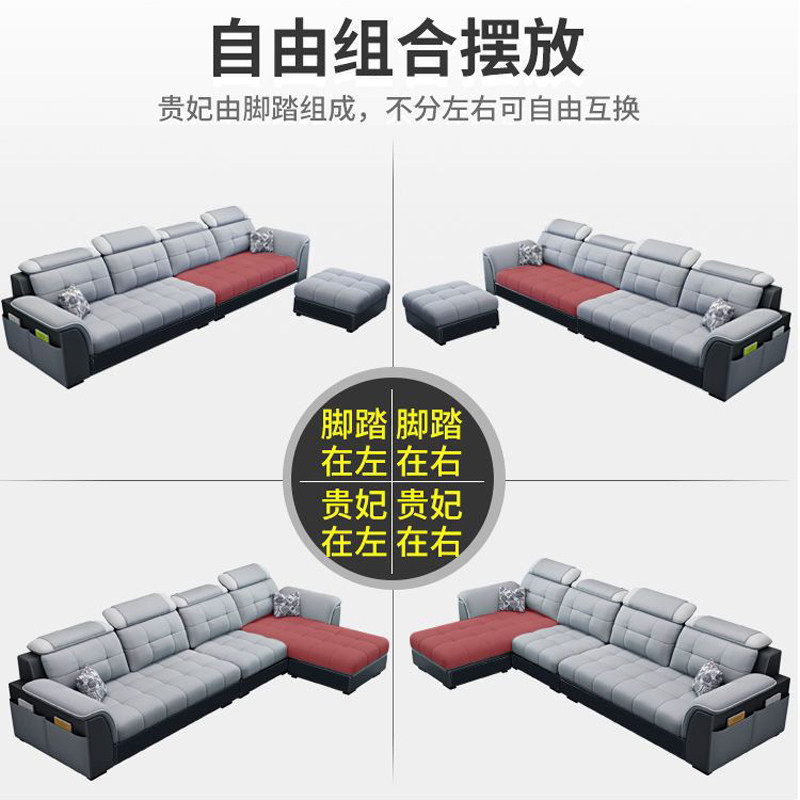 沙发客厅布艺沙发小户型现代简约可拆洗布套高清大图