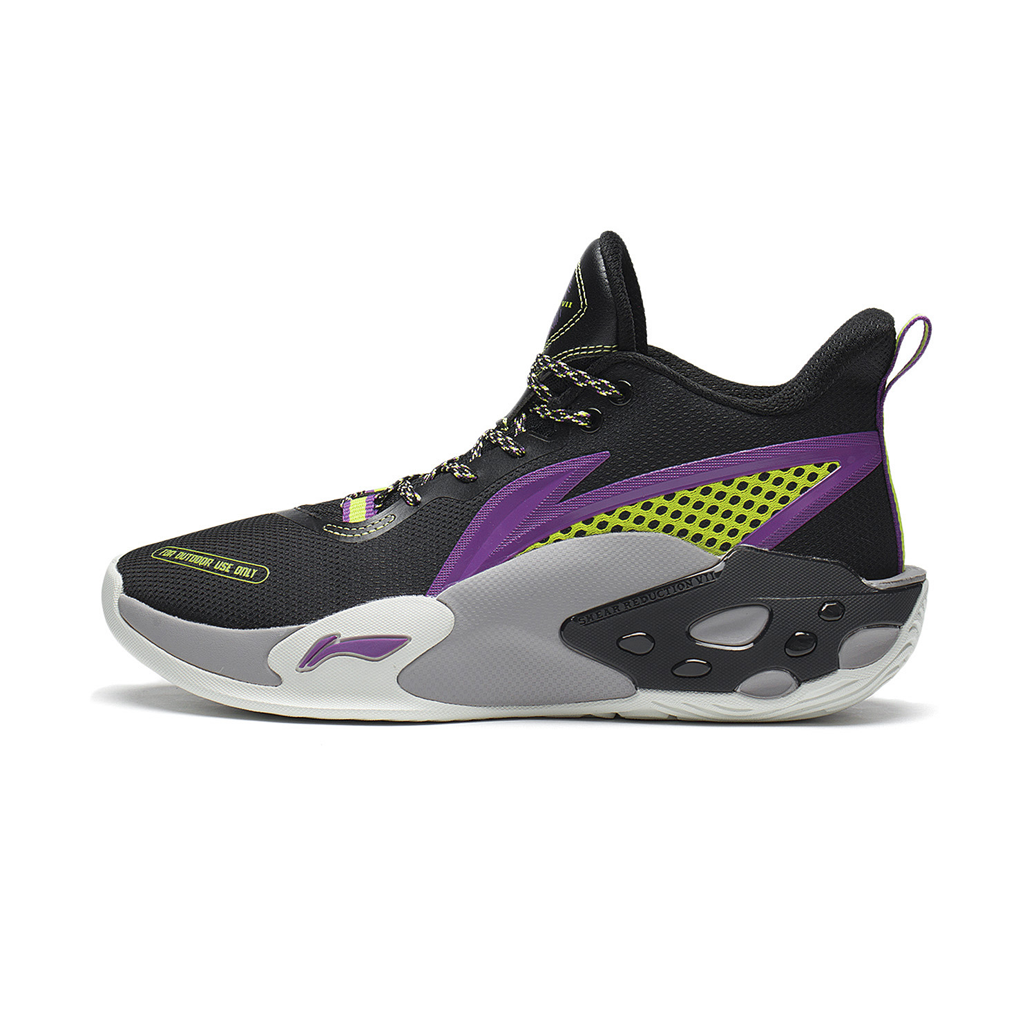 李宁反伍badfive篮球鞋男鞋新款暴风2022 v2减震回弹官方运动鞋