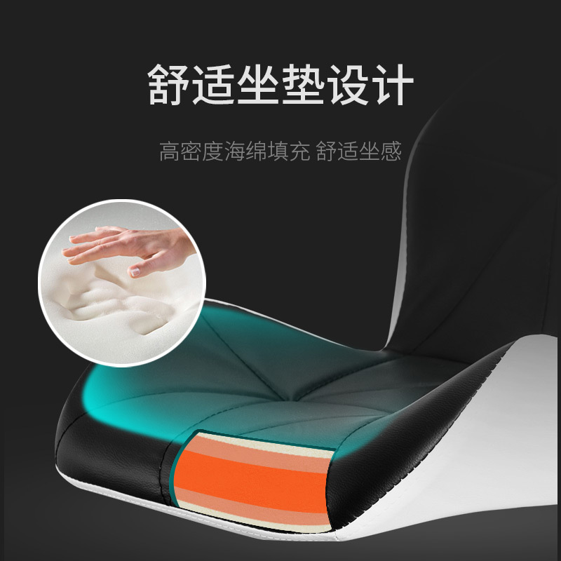 苏宁放心购电脑椅家用靠背办公椅子人体工学椅主播宿舍升降座椅简约舒适转椅A-STYLE家具