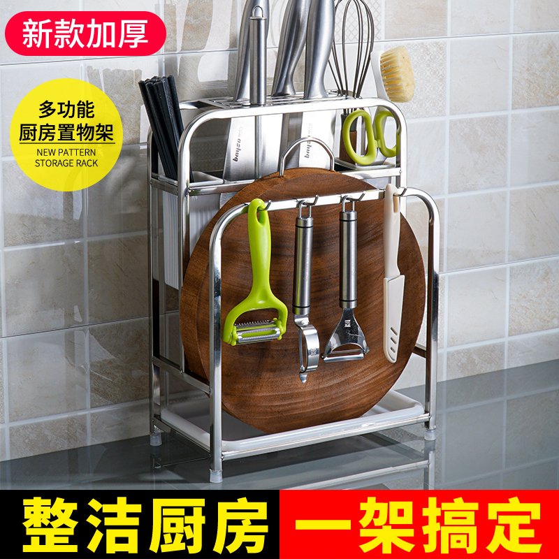 简约 接水盘 不锈钢碗碟架沥水架水槽置物架多功能厨房单层双层碗碟餐具收纳架