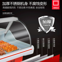 友田(YOUTIAN)熟食商用展示柜 豪华圆弧后开门冰柜卧式展示柜 卤菜鸭脖冷藏柜冷鲜肉冷冻保鲜柜