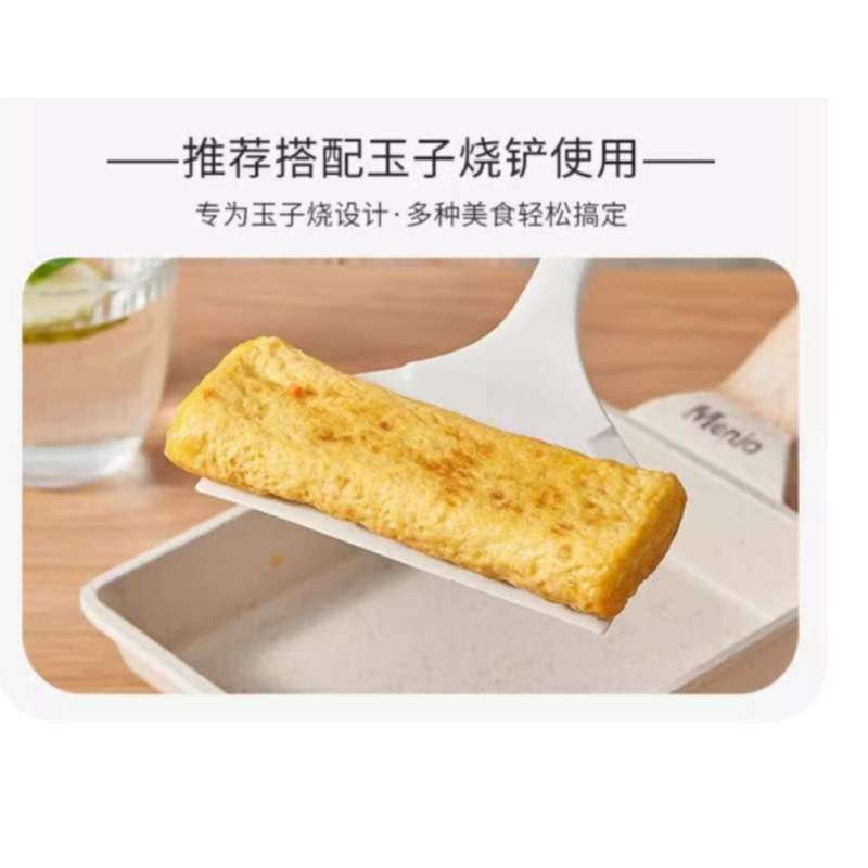 爱仕达(ASD)玉子烧日式方形家用平底锅不粘厚蛋烧麦饭石高清大图