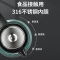 金灶LX-310保温茶壶白茶焖泡壶普洱泡茶壶不锈钢茶水分离泡茶器
