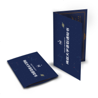 印签版[网 赠通知书+报道证]一级律师 木苏里 全球高考作家木苏里又一口碑之作纯爱都市收录番外强强联手 预计发货