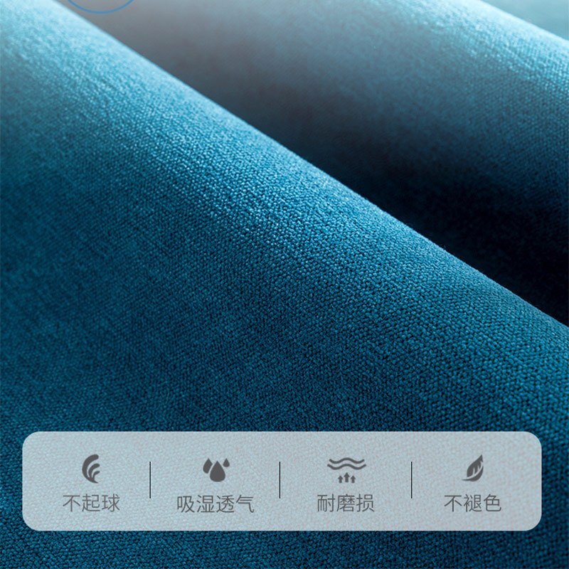英仑风情 四季沙发垫套装防滑沙发坐垫子123组合春夏季雪尼尔沙发垫布艺简约北欧风夏天沙发套罩巾沙发贵妃支持定制飘窗垫