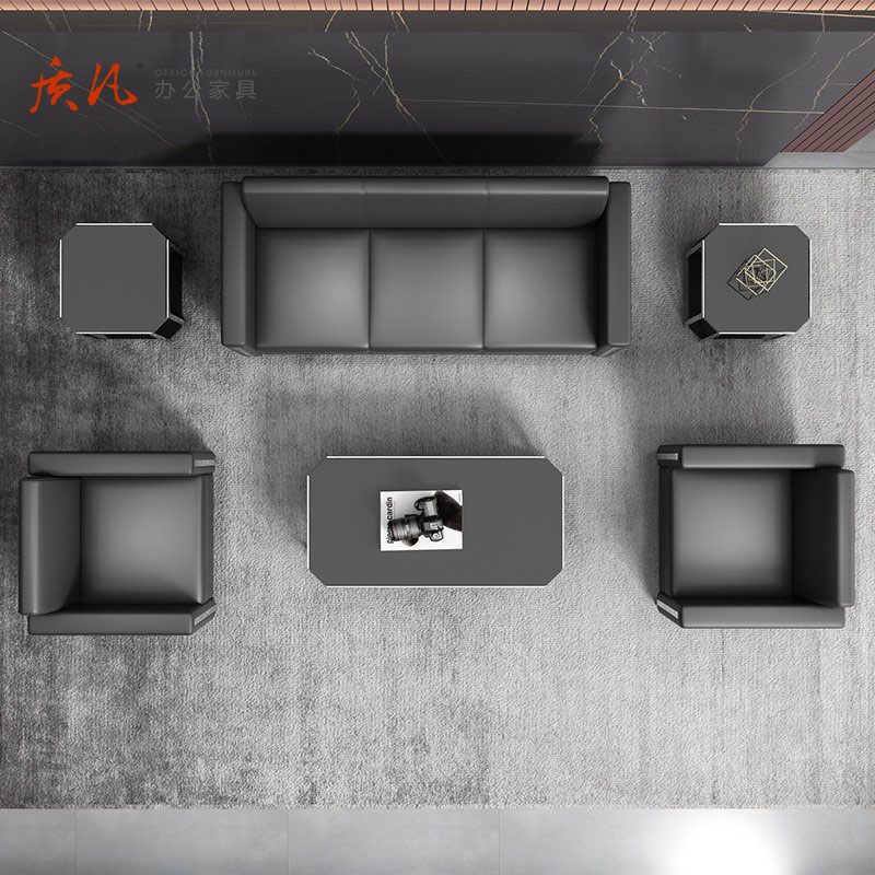 质凡办公洽谈沙发1+2+3组合ZF-SF005/138*75*80cm/套高清大图