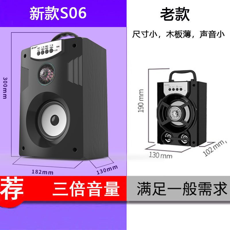 无线蓝牙音箱广场舞多功能户外七彩手提k歌插卡收款舞台灯大音响