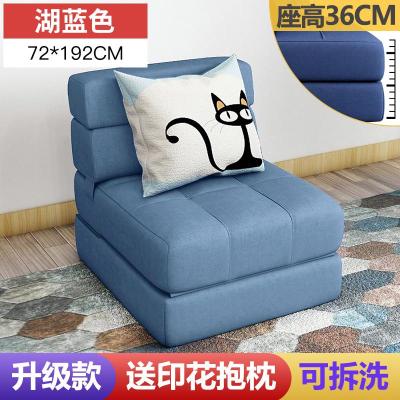 可折叠沙发床现代简约懒人沙发客厅小户型多功能两用榻榻米双人