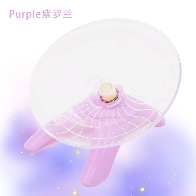 三代刺星球18cm大飞碟（极简白） .刺星球德国trixie诺达洋仓鼠通心粉飞盘飞碟跑轮跑步机18cm