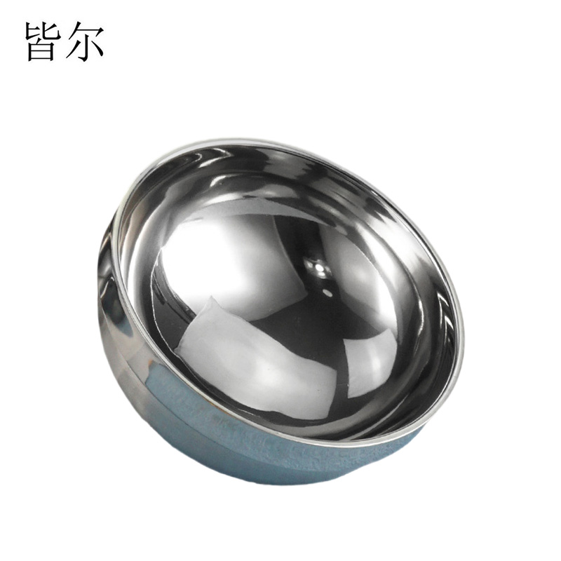皆尔 不锈钢碗 11.5cm /个高清大图