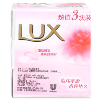 力士(LUX) 娇肤香皂 恒久嫩肤三块装 115gx3[联合利华]