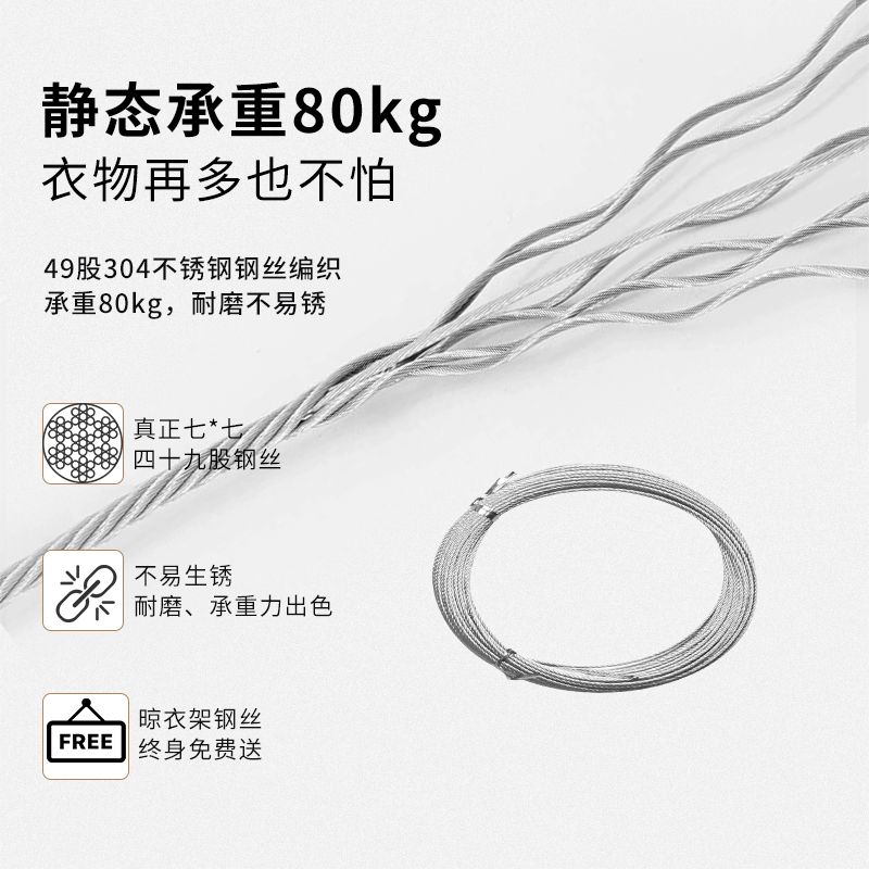 EMOED美时美克手摇晾衣架阳台双杆式家用升降晒被子手动三杆升降晾衣架