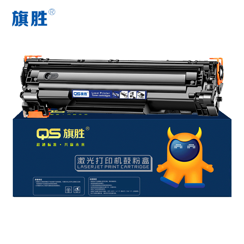 旗胜 粉盒M128fp 支高清大图