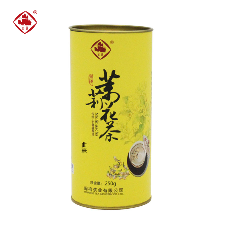 崟露茉莉花茶曲毫250克桶高清大图