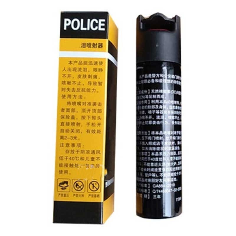 战斗虎 防坏人神器安全喷胶神器辅助装备110ml 不售个人高清大图