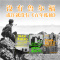 鲁尔福三部曲(燃烧的原野+佩德罗·巴拉莫+金鸡)(全3册) (墨)胡安·鲁尔福 著 张伟劼,屠孟超,金灿 等 译 文学