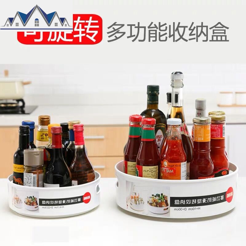 厨房用品佐料瓶旋转调料架调味料瓶置物架多功能酱油醋收纳架 三维工匠高清大图