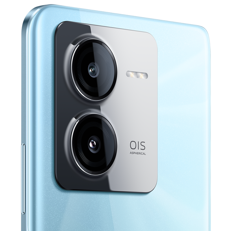vivo iQOO Z8 8GB+256GB 星野青 天玑8200芯 120W超快闪充 5000mAh超长续航 5G手机