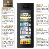 Casarte卡萨帝220升 冷柜冰吧 红酒柜 立式冰柜 家用办公室茶叶柜 冷藏饮料展示柜侧开门