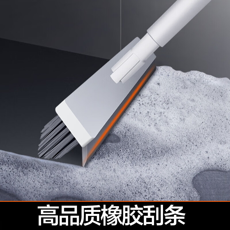 大卫清洁刷具缝隙地刷厕所刷地板刷子硬毛洗地刷V型三角刷头S3高清大图