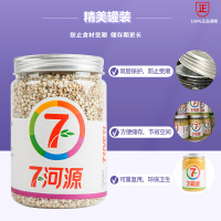 七河源 有机薏仁米1kg 杂粮米
