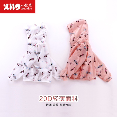 小红豆童装女童外套春夏薄款宝宝防晒衣连帽透气儿童春装新款皮肤衣