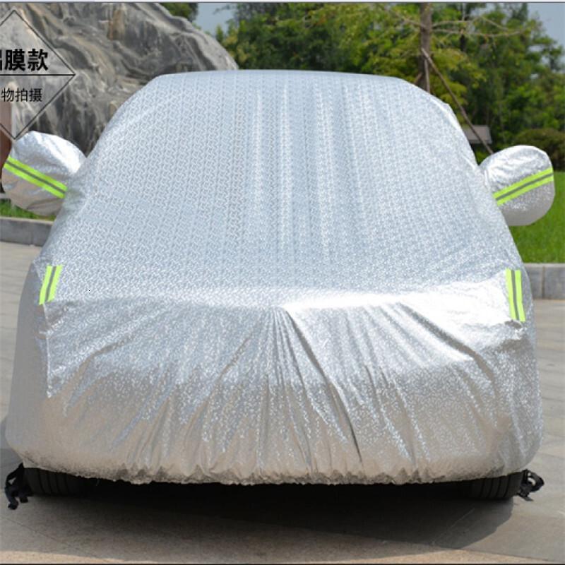 适用于车篷布专用丰田卡罗拉威驰凯美瑞雷凌花冠锐志汉兰达防晒车衣车