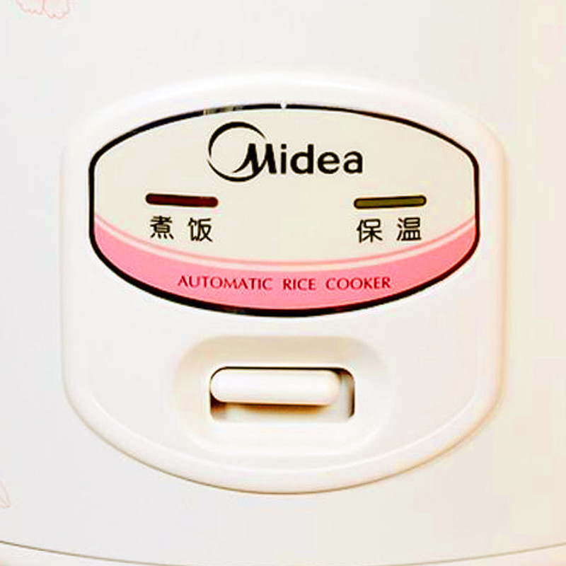 美的(Midea)MB-YJ508J