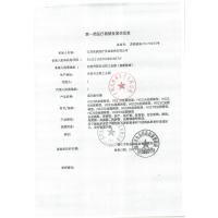 鱼跃坐便椅H022B 可折叠孕妇残疾人不锈钢老人老年人坐便洗澡器座厕椅家用马桶凳