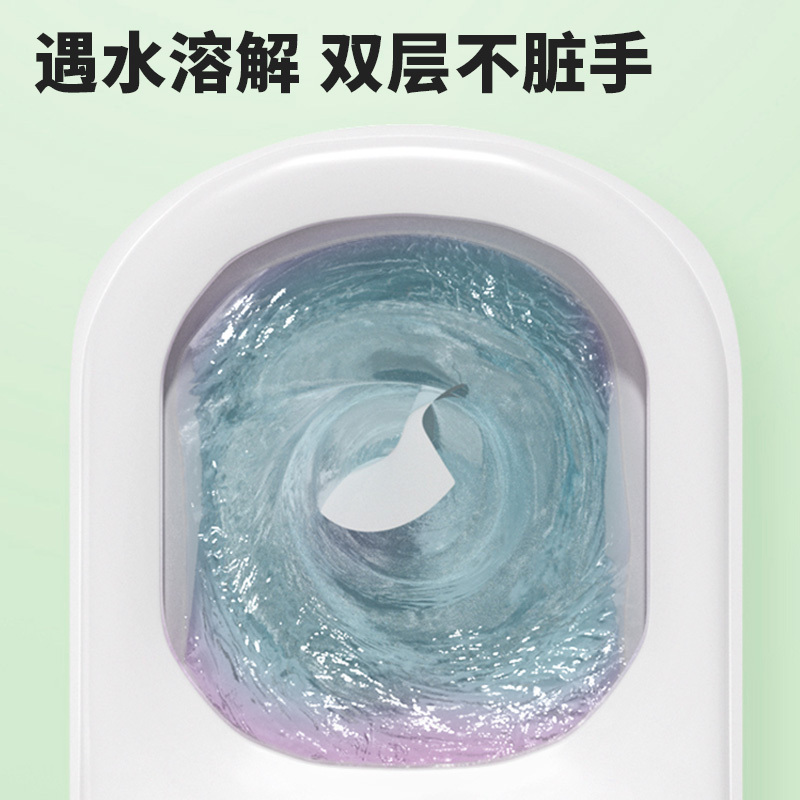 一倍狗狗拾便袋小号遛狗加厚宠物外出便携捡屎神器铲屎小狗2868