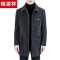 恒源祥男士毛呢风衣外套中长款条纹高端休闲翻领秋冬加厚夹克上衣