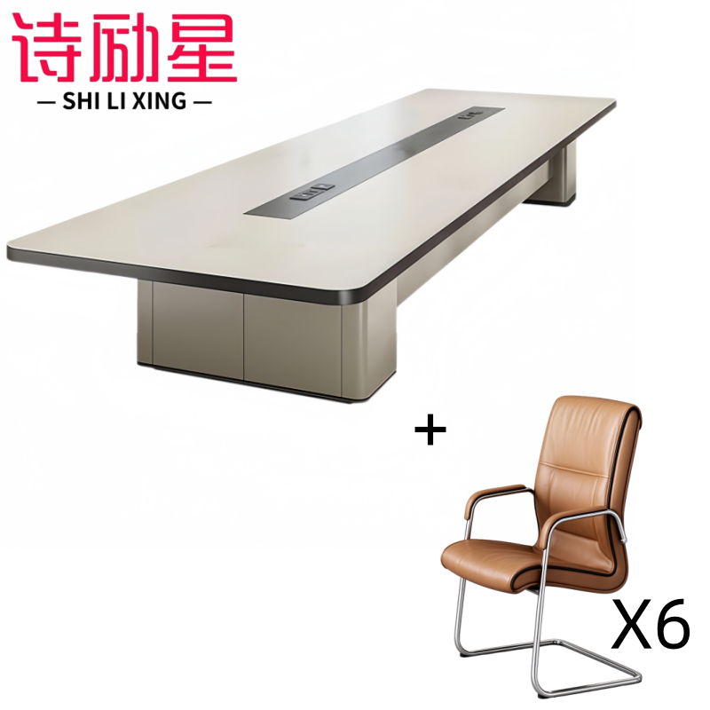 诗励星会议桌高清大图