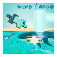 特宝儿（Topbright）海底世界100片拼插拼图 儿童拼图玩具宝宝木质拼图 男孩女孩儿童玩具 120393