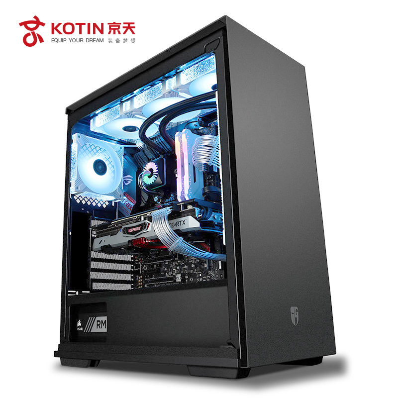 京天(KOTIN)酷睿i7 10700K/RTX3080/32G/2T SSD定制高端组装电脑DIY组装机