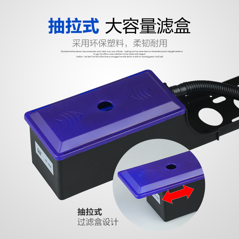 鱼缸 过滤器 增氧 小号大号高清大图