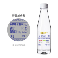 依能天然苏打水 弱碱性pH8.0+无糖0脂0卡无添加 静享350ml*15瓶/箱