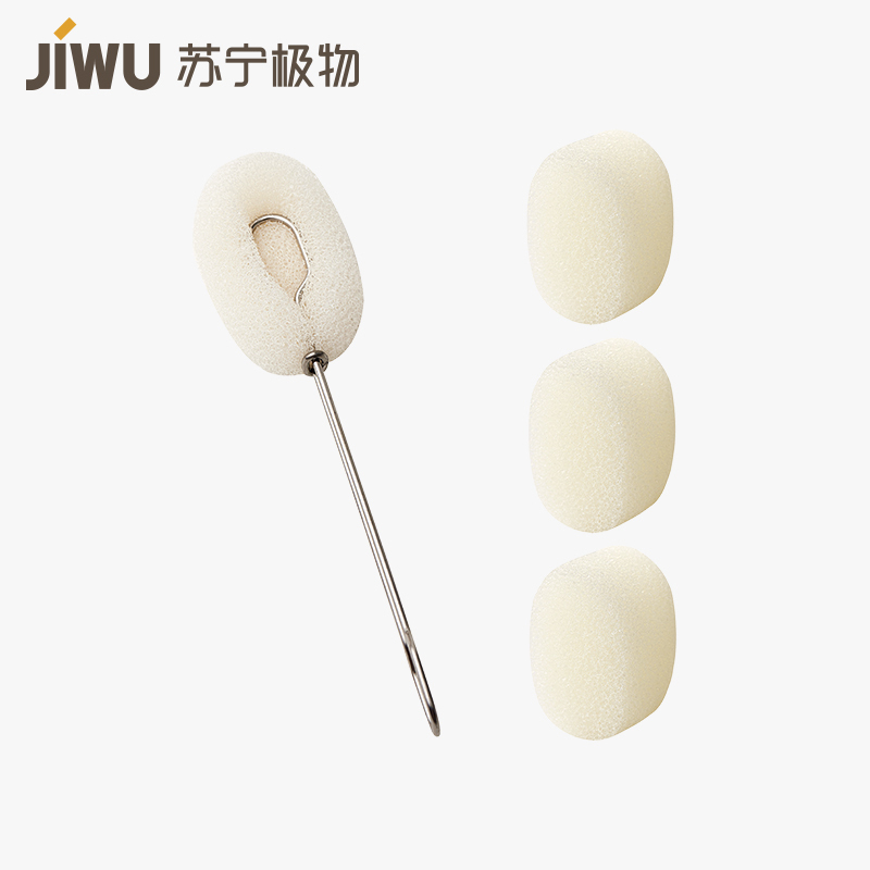 苏宁极物 厨房不锈钢纳米洗杯刷(1杯刷+3替换海绵)洗杯刷长柄奶瓶刷子厨房洗杯子涮子神器玻璃杯清洁刷